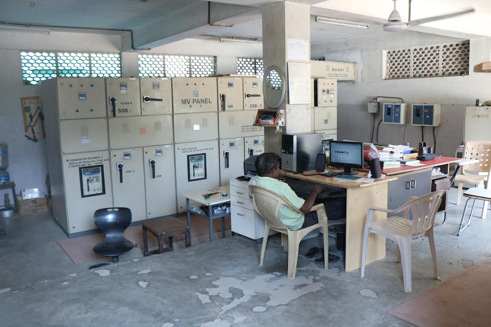Power House - 1