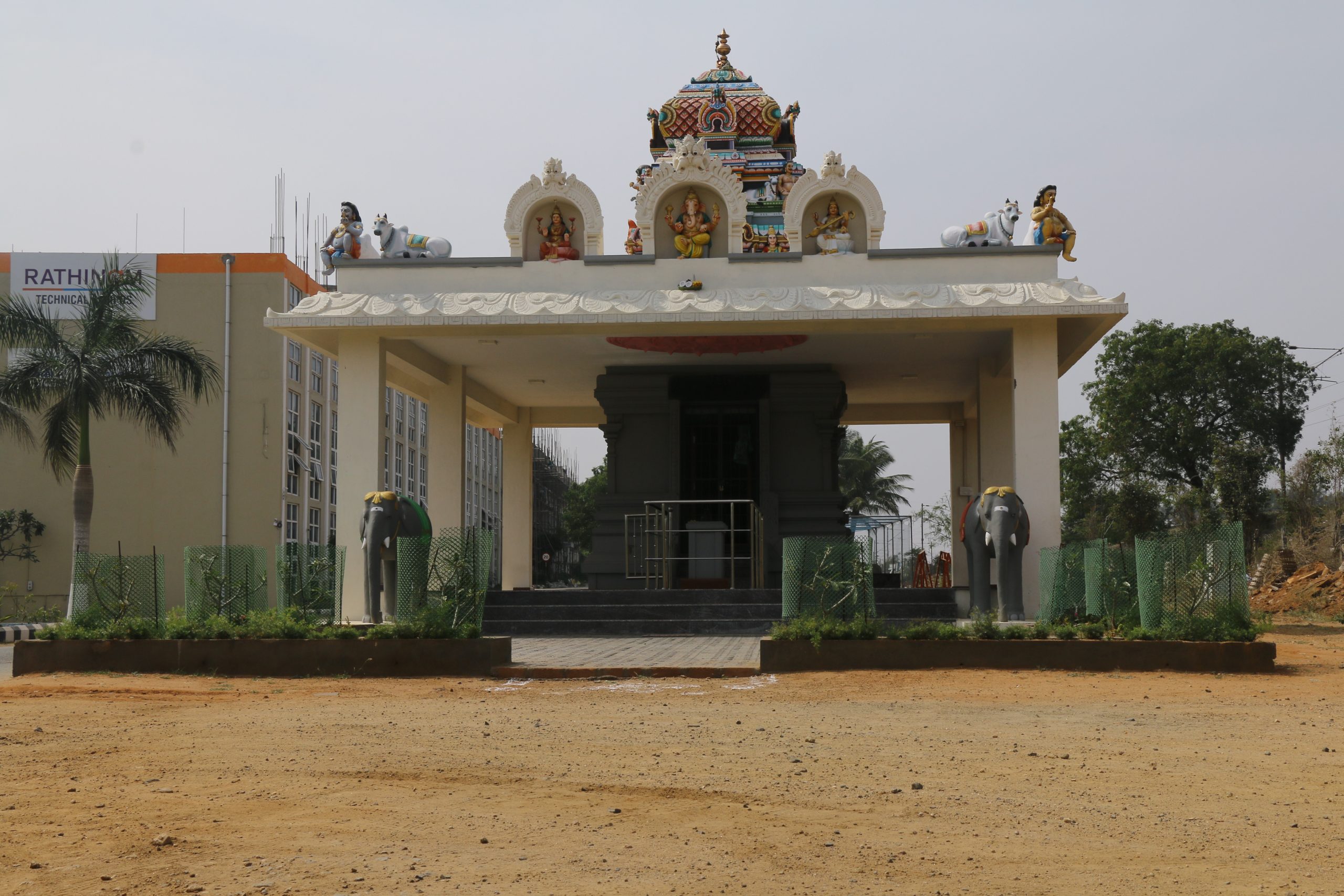 Prayer Hall