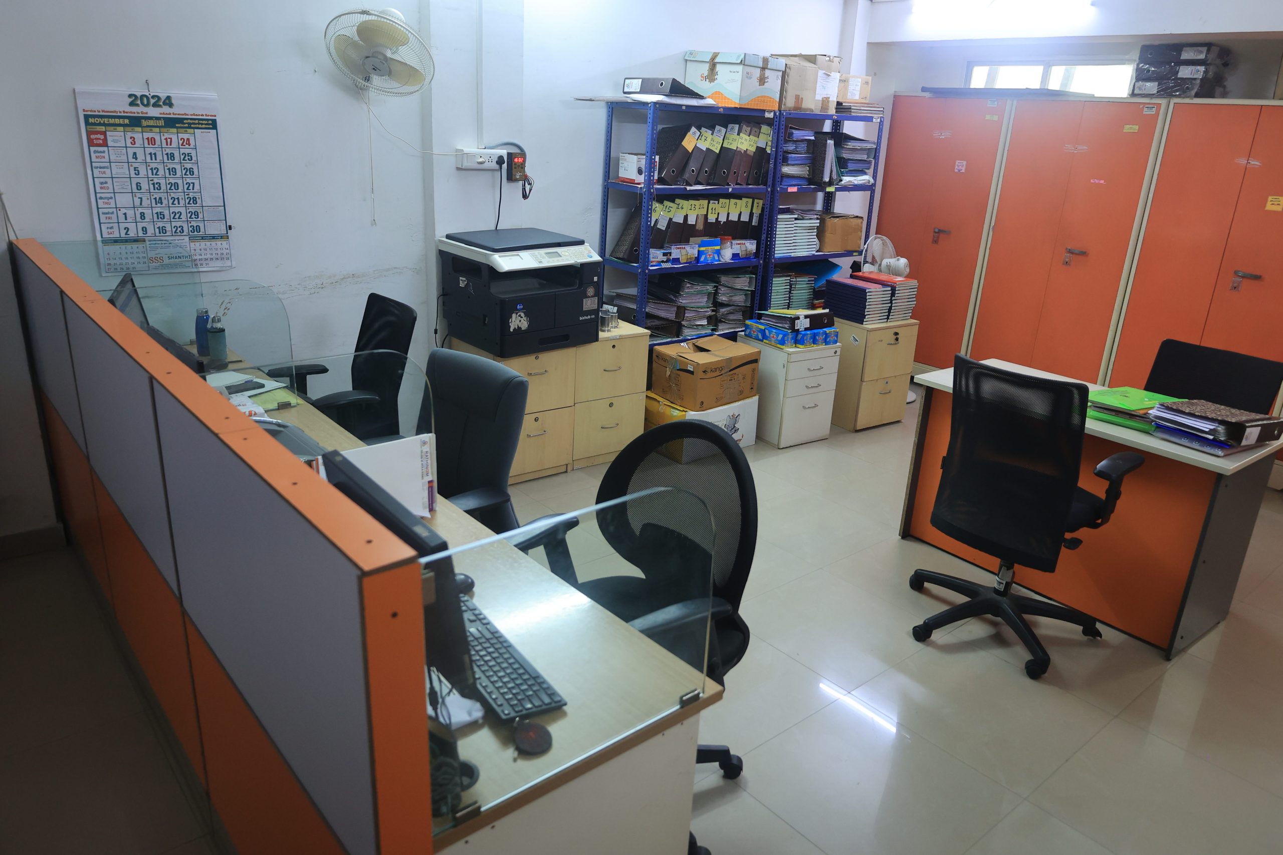 Student Service Centre