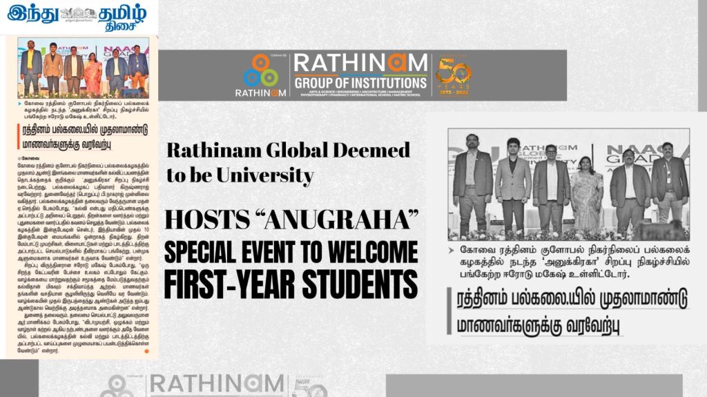 Rathinam Global Deemed to be University Hosts “Anugraha” Special Event to Welcome First-Year Students